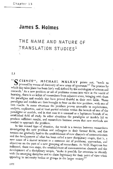 The Name and Nature of Translator Studies 